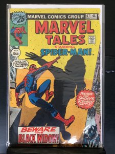 Marvel Tales #67 (1976)