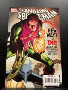 The Amazing Spider-Man #573 (2008)