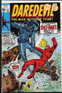 Daredevil #67 (1970) Daredevil