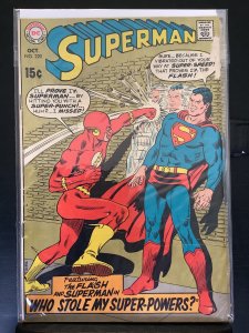 Superman #220  (1969)