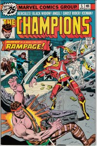 The Champions #5 (1976)