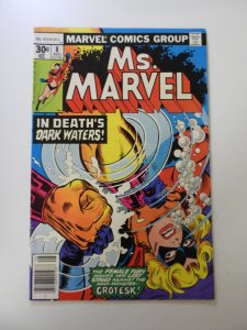 Ms. Marvel #8 (1977) FN/VF condition