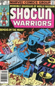 Shogun Warriors Complete Set (1-20)  All VF 1979-80