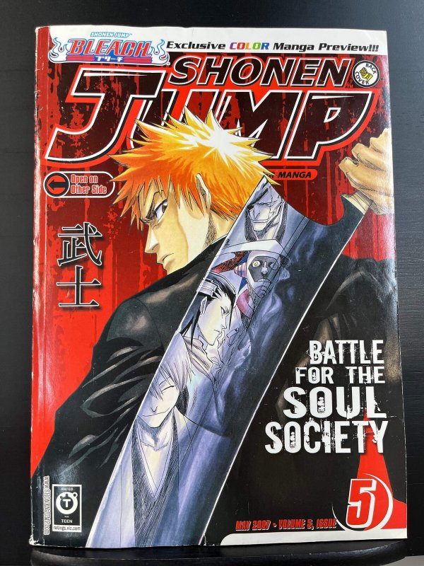 Shonen Jump #53 (Volume 5, Issue 5) May 2007 - Bleach damaged W/ BLEACH TCG CARD