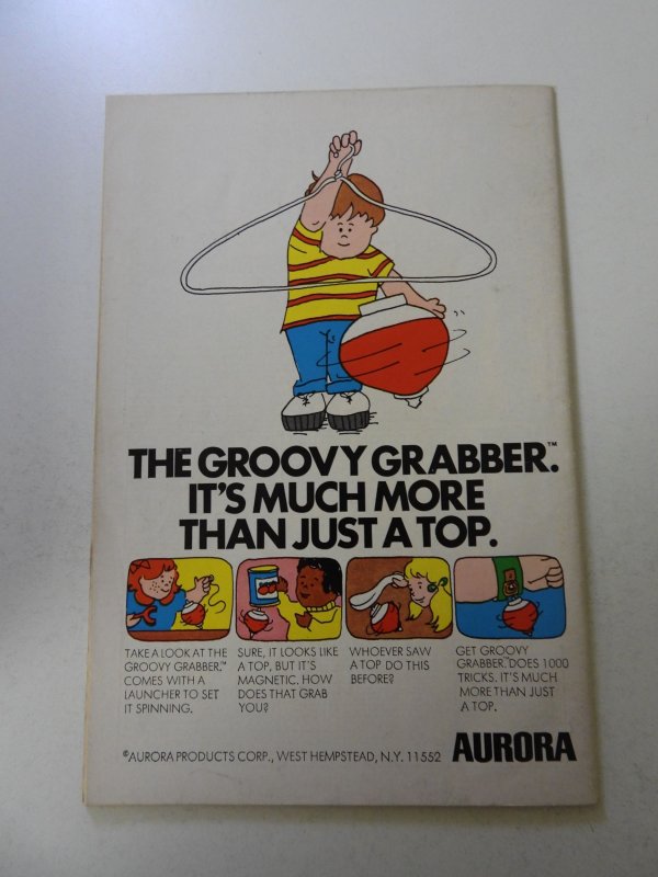 Batman #231 (1971) FN+ condition date stamp front cover