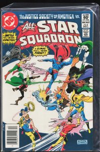 All-Star Squadron #4 (1981) All-Star Squadron [Key Issue]