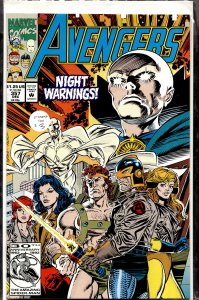 The Avengers #357 (1992) The Avengers