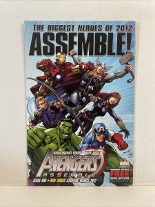 Incredible Hulk #5 (2011)