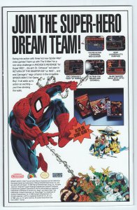 BLOODSHOT #1 - 6.0, WP - Chromium Embossed Cover - Smith