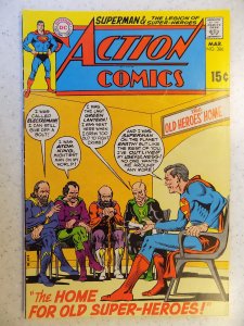 Action Comics #386 (1970)