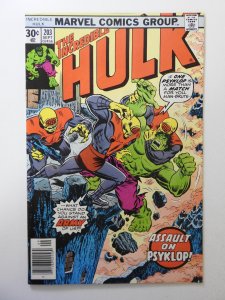 The Incredible Hulk #203 (1976)