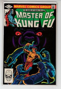 MASTER OF KUNG-FU (1974 MARVEL) #113 FN A15196