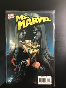 Ms. Marvel #5 (2006)