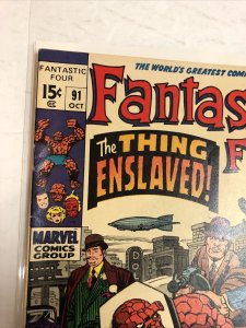 Fantastic Four (1969) # 91 (Fine) | Kirby Lee
