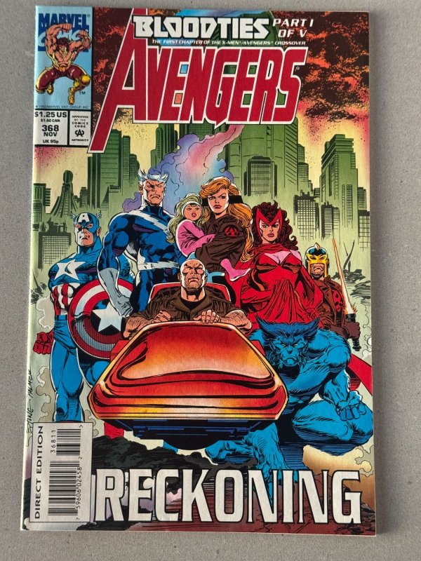 The Avengers #368 (1993) 9.2 or better