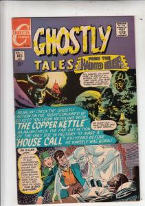 Ghostly Tales  #77 (Dec-69) VF/NM High-Grade 