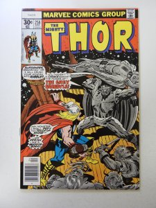 Thor #258 (1977) VF condition