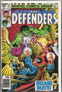 The Defenders #82 (1980) The Defenders
