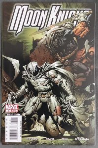 Moon Knight #5 (2006, Marvel) NM