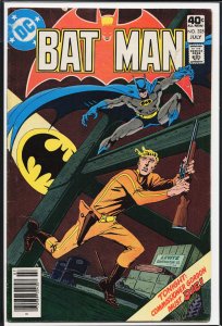 Batman #325 (1980) Batman