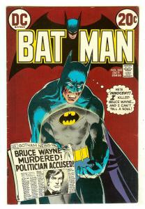 Batman 245   Neal Adams