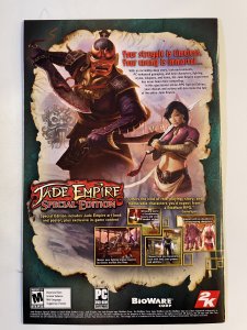 Army @ Love #1 - Fn+  (2007)