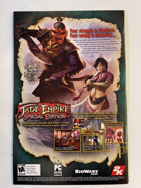 Army @ Love #1 - Fn+  (2007)