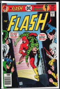 The Flash #243 (1976) The Flash