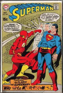 Superman #220 (1969) Superman