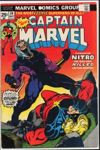 Captain Marvel #34 (1974) Captain Marvel [Key Issue]