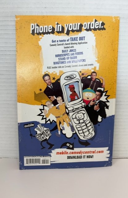 Savage Dragon #130 (2006)