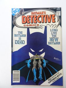 Detective Comics #472 (1977) VF condition