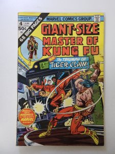 Giant-Size Master of Kung Fu #4 (1975) FN- condition