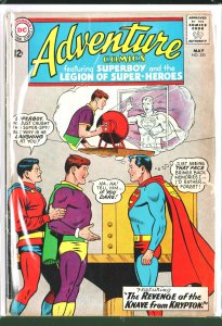 Adventure Comics #320 (1964)