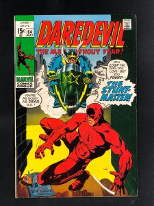 Daredevil #64 (1970)