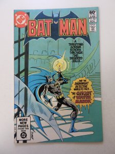 Batman #341 (1981) VF+ condition
