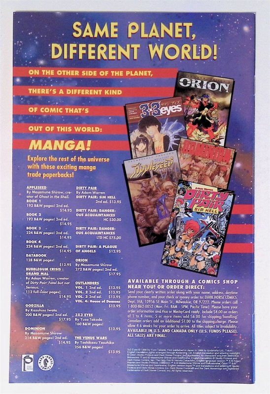 Chronowar #3 (Oct 1996, Dark Horse) 9.0 VF/NM