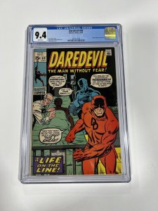 DAREDEVIL 69 CGC 9.4 WHITE PAGES MARVEL 1970