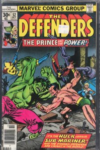 The Defenders #52 (1977) The Defenders