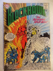 Blackhawk #184 (1963)