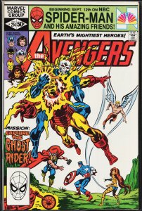 The Amazing Spider-Man #223 British Variant (1981) Spider-Man