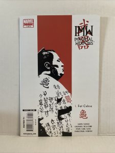 Immortal Weapons #1 Limited Series