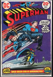 Superman #268 (1973) Superman