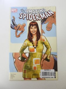 The Amazing Spider-Man #603 (2009) NM- condition