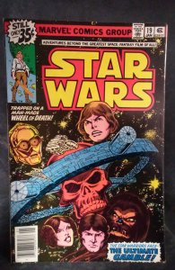 Star Wars #19 (1979)