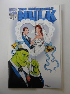 The Incredible Hulk #418 (1994) Special Issue! VF-NM Condition!