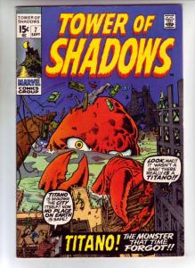 Tower of Shadows #7 (Sep-70) VF/NM High-Grade 