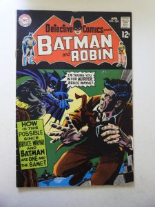 Detective Comics #386 (1969) VG Condition