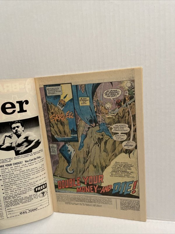 Brave And The Bold #106