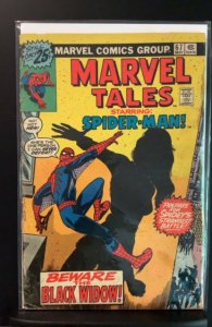 Marvel Tales #67 (1976)